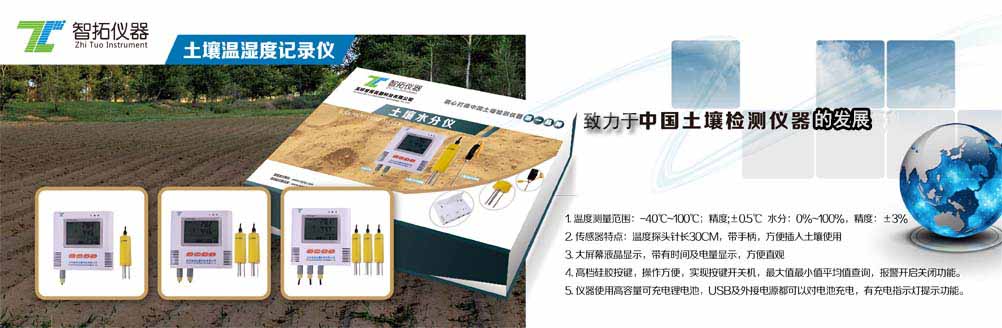 用于聚氨酯彈性體的環(huán)保型新癸酸鉍催化劑，提供優(yōu)異的物理性能